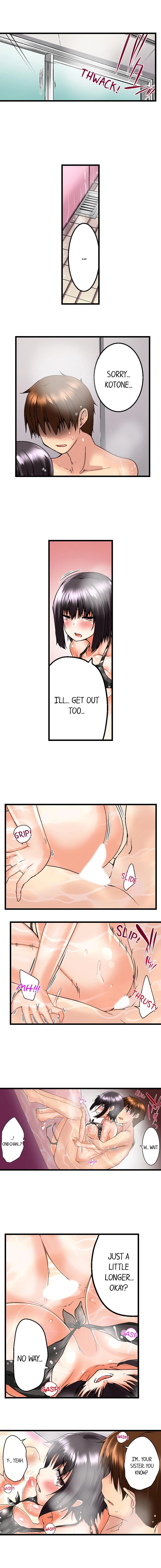 My Brother S Slipped Inside Me In The Bathtub chapter 3 page 3