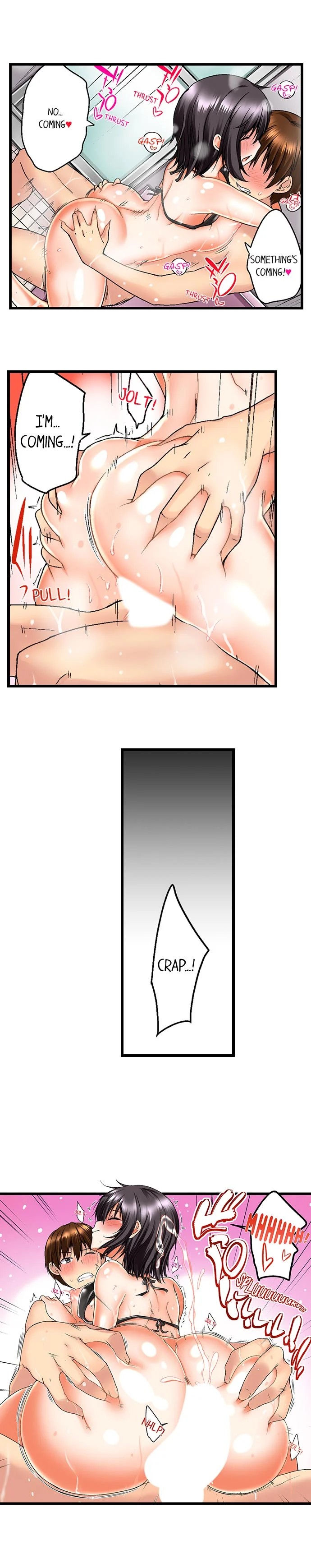 My Brother S Slipped Inside Me In The Bathtub chapter 3 page 9