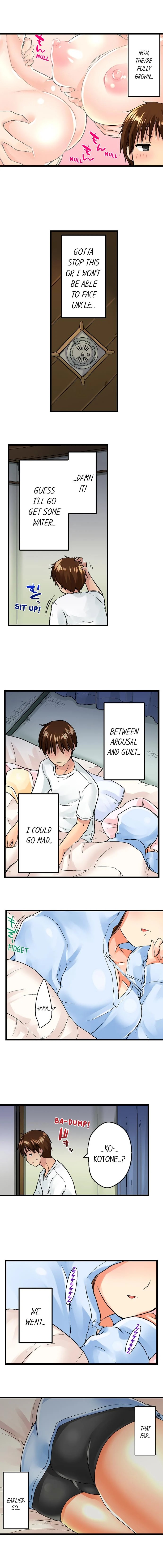 My Brother S Slipped Inside Me In The Bathtub chapter 4 page 4