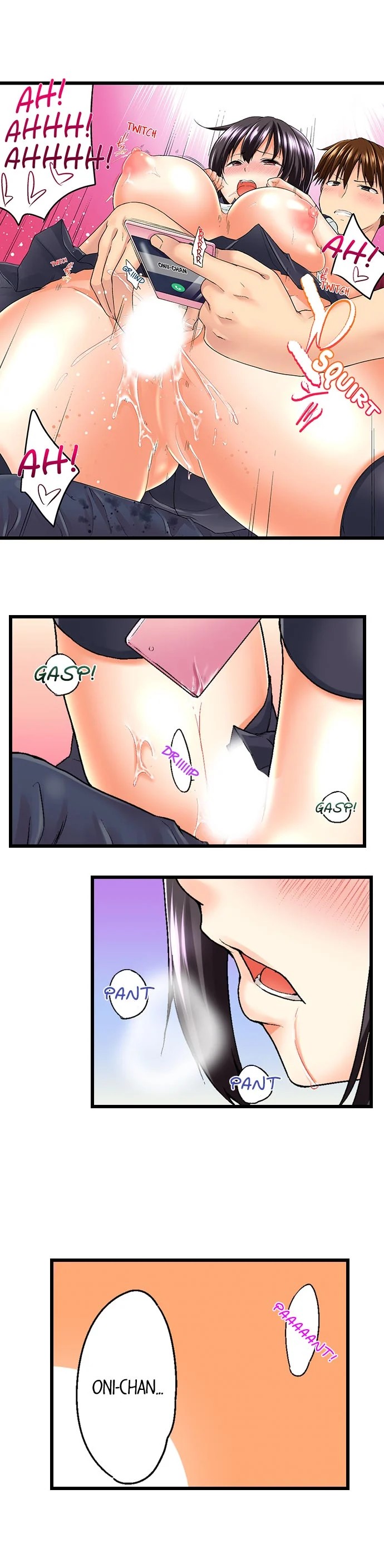 My Brother S Slipped Inside Me In The Bathtub chapter 6 page 9