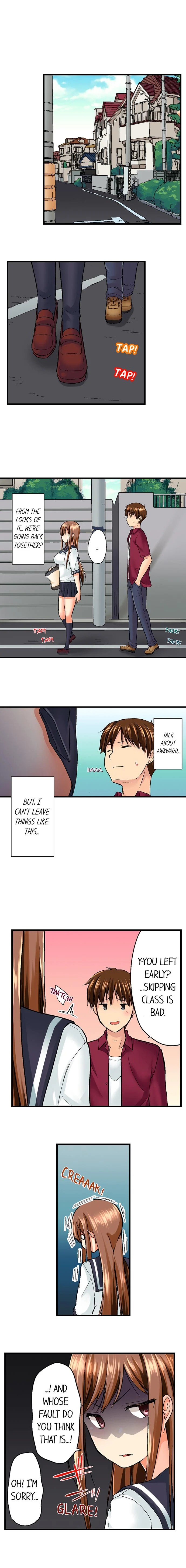 My Brother S Slipped Inside Me In The Bathtub chapter 7 page 7