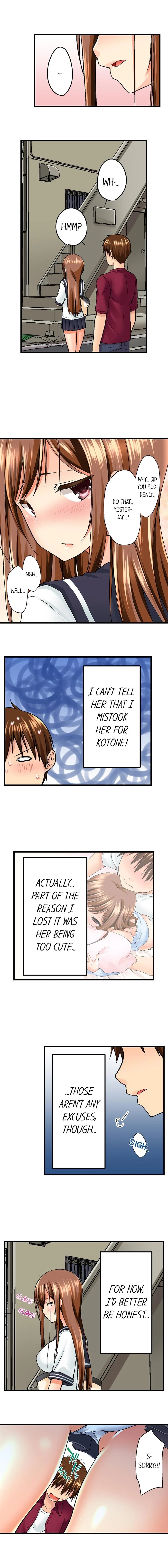 My Brother S Slipped Inside Me In The Bathtub chapter 7 page 8