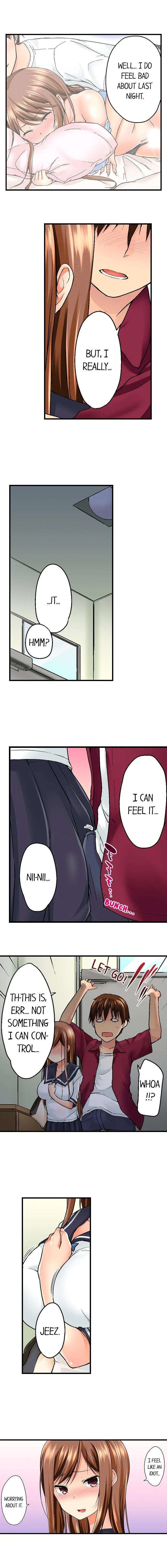 My Brother S Slipped Inside Me In The Bathtub chapter 8 page 4