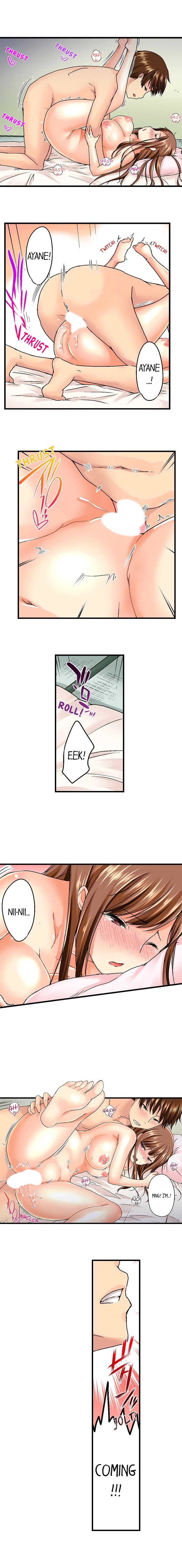 My Brother S Slipped Inside Me In The Bathtub chapter 9 page 7