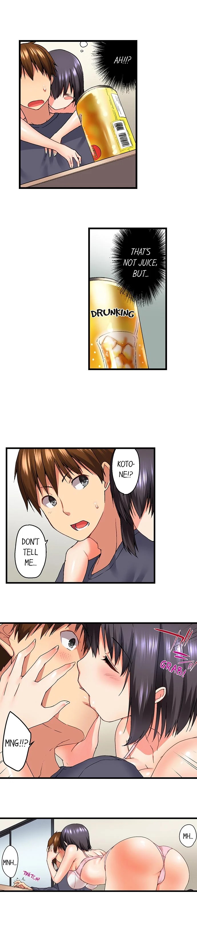My Brother S Slipped Inside Me In The Bathtub chapter 10 page 9