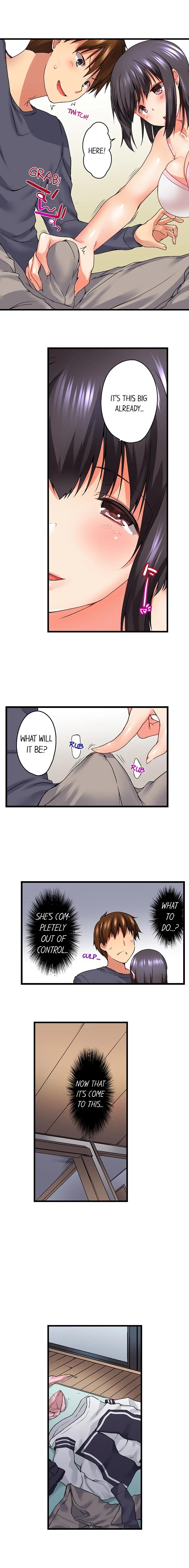 My Brother S Slipped Inside Me In The Bathtub chapter 11 page 3