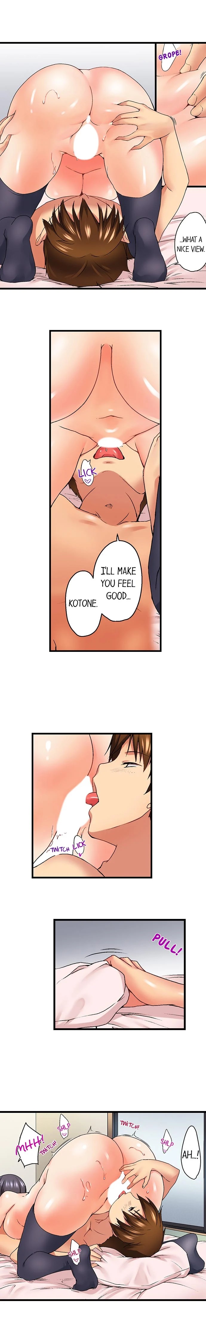 My Brother S Slipped Inside Me In The Bathtub chapter 11 page 7
