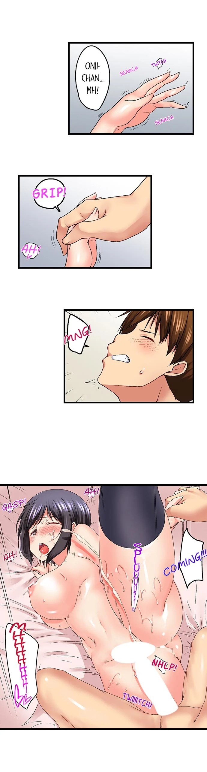 My Brother S Slipped Inside Me In The Bathtub chapter 12 page 8