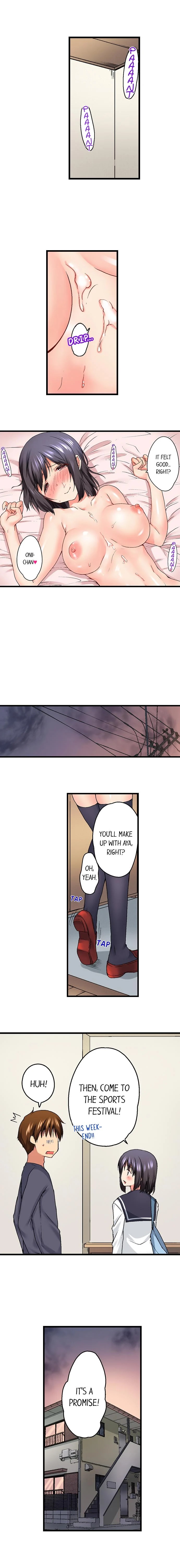 My Brother S Slipped Inside Me In The Bathtub chapter 12 page 9