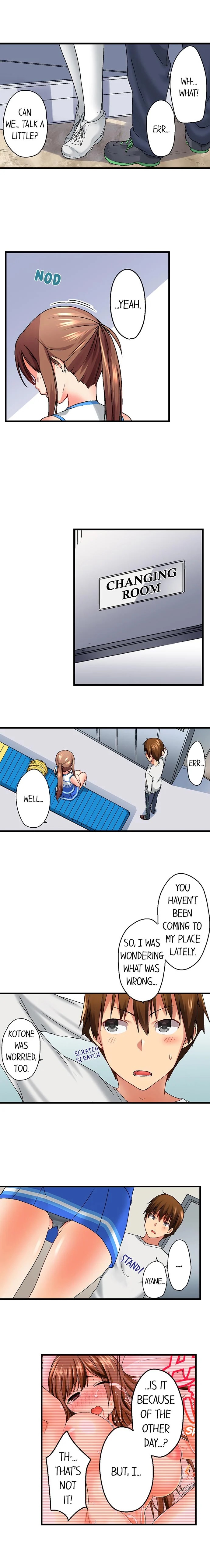 My Brother S Slipped Inside Me In The Bathtub chapter 13 page 6