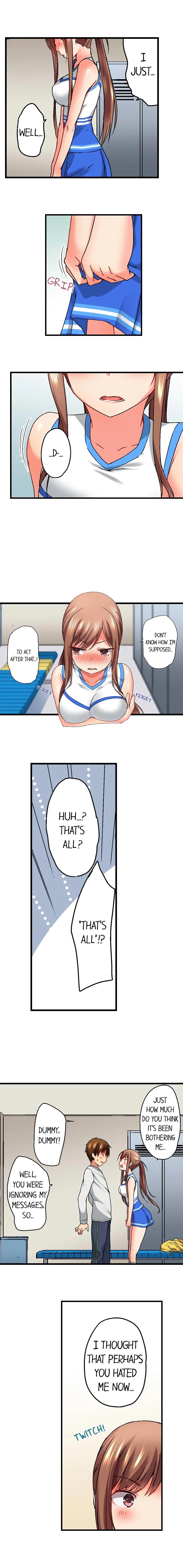 My Brother S Slipped Inside Me In The Bathtub chapter 13 page 7