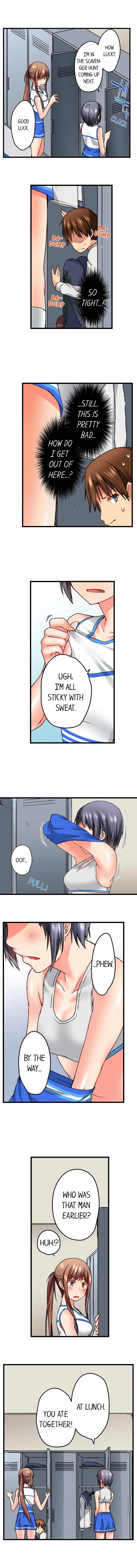 My Brother S Slipped Inside Me In The Bathtub chapter 14 page 3