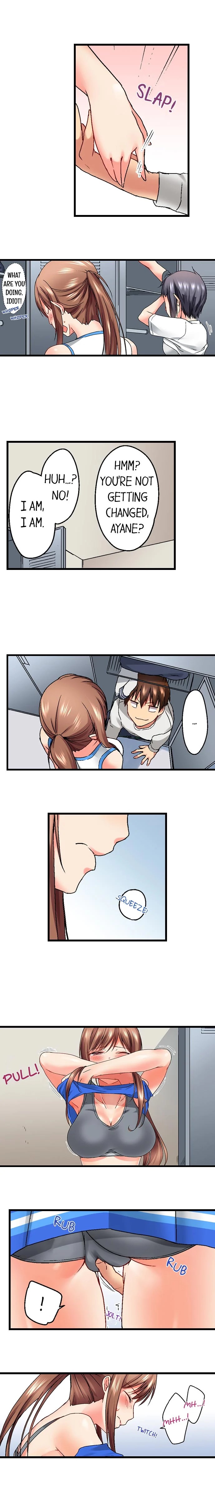 My Brother S Slipped Inside Me In The Bathtub chapter 14 page 6