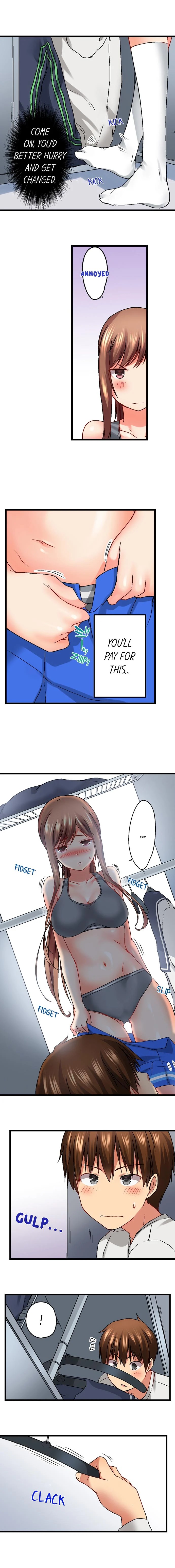 My Brother S Slipped Inside Me In The Bathtub chapter 14 page 7