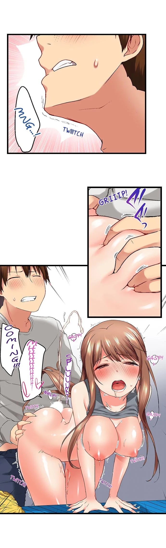 My Brother S Slipped Inside Me In The Bathtub chapter 15 page 8