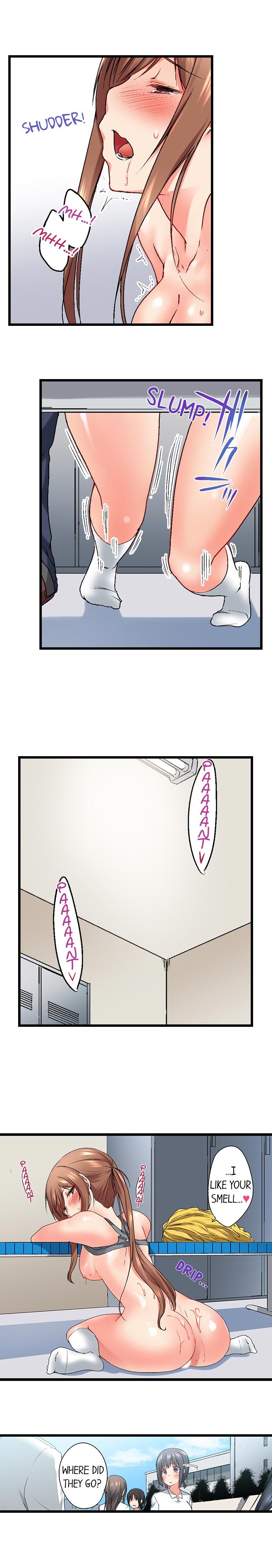 My Brother S Slipped Inside Me In The Bathtub chapter 15 page 9