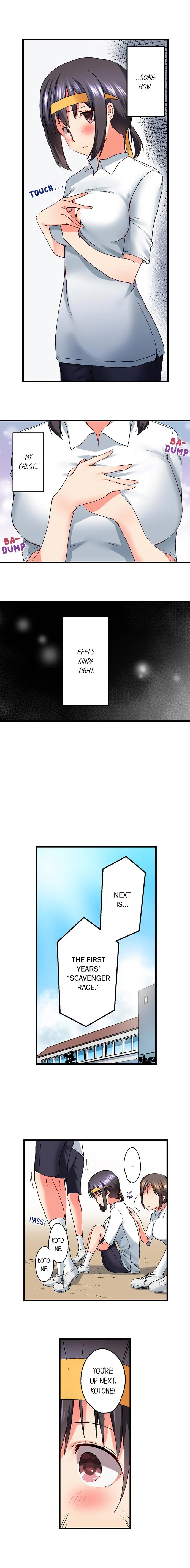 My Brother S Slipped Inside Me In The Bathtub chapter 16 page 3