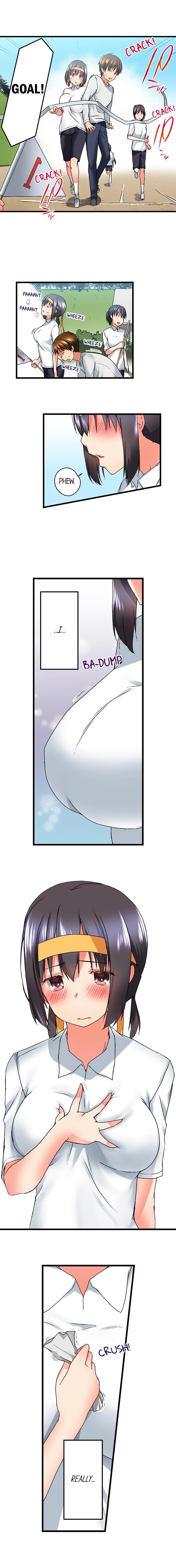 My Brother S Slipped Inside Me In The Bathtub chapter 16 page 6