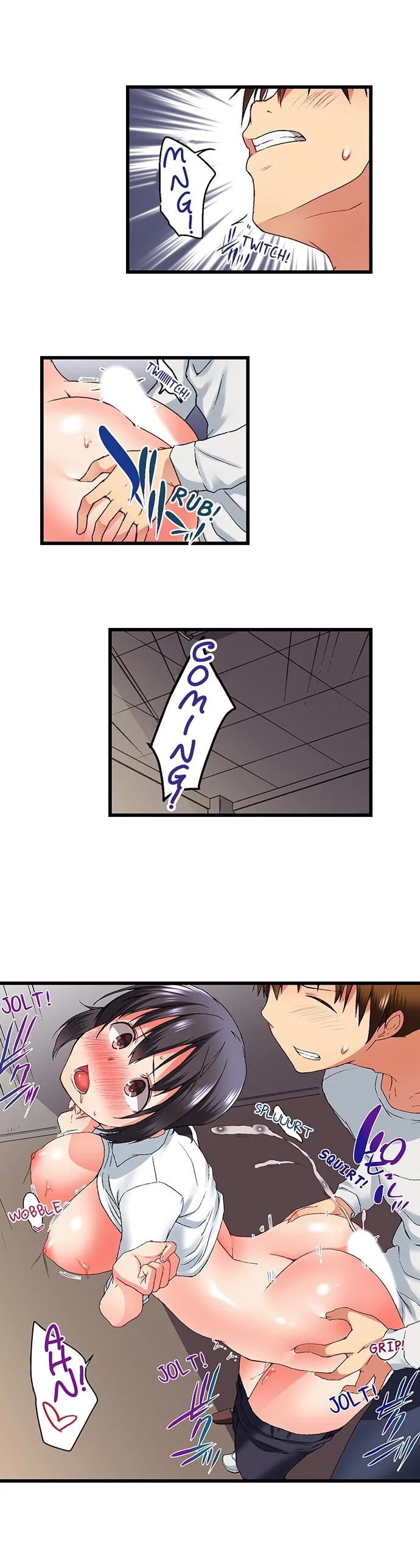 My Brother S Slipped Inside Me In The Bathtub chapter 17 page 9