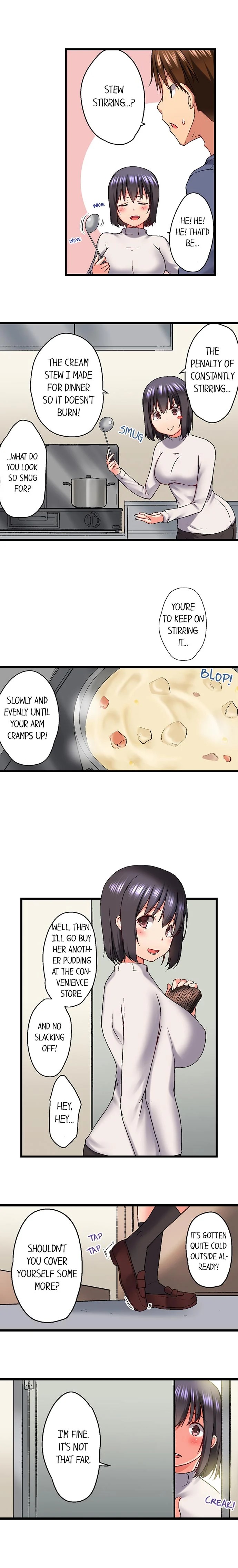 My Brother S Slipped Inside Me In The Bathtub chapter 19 page 3