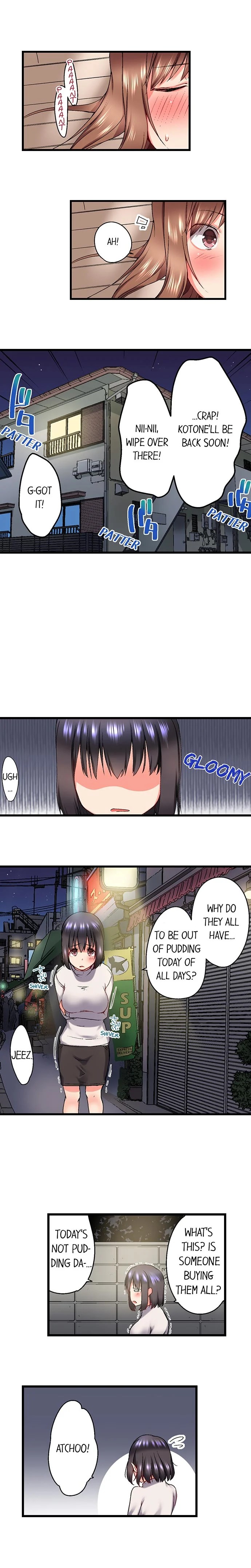 My Brother S Slipped Inside Me In The Bathtub chapter 21 page 9