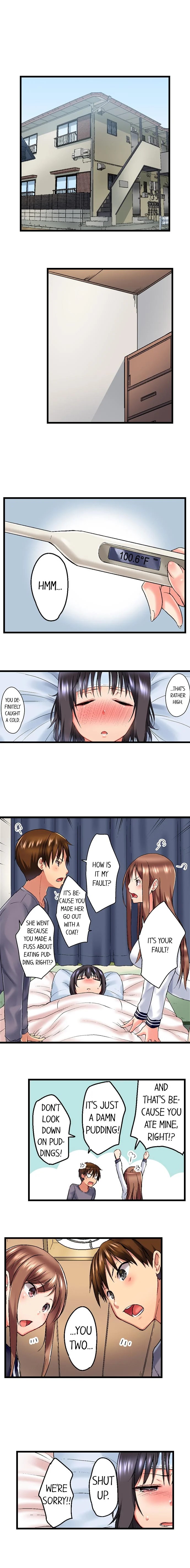 My Brother S Slipped Inside Me In The Bathtub chapter 22 page 3