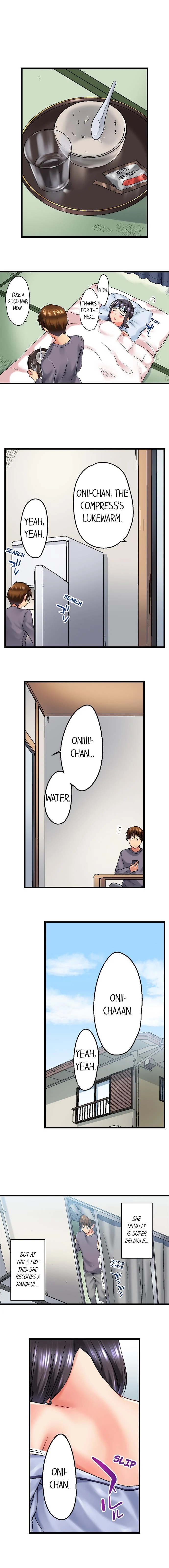 My Brother S Slipped Inside Me In The Bathtub chapter 22 page 6