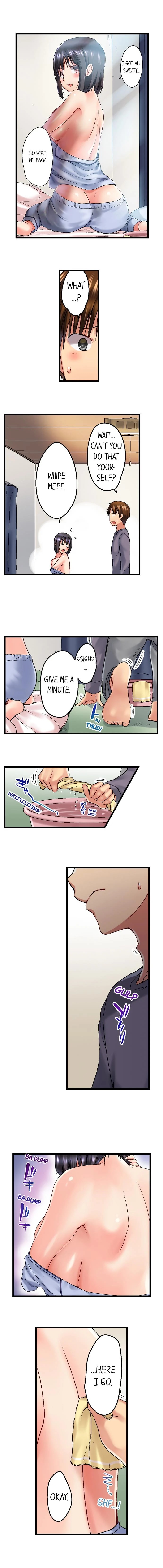 My Brother S Slipped Inside Me In The Bathtub chapter 22 page 7