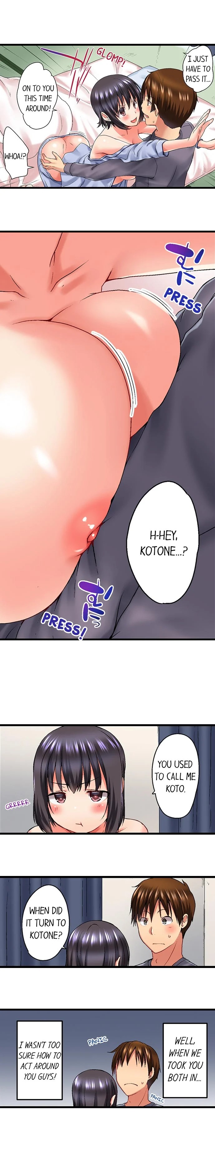 My Brother S Slipped Inside Me In The Bathtub chapter 23 page 3