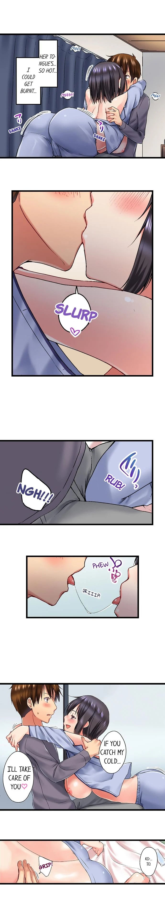My Brother S Slipped Inside Me In The Bathtub chapter 23 page 5