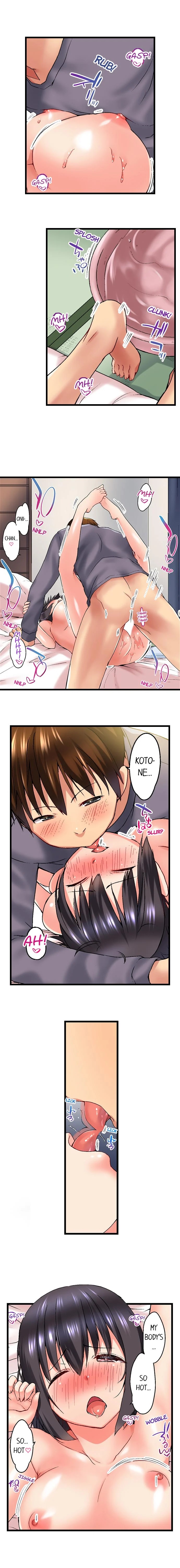 My Brother S Slipped Inside Me In The Bathtub chapter 24 page 4