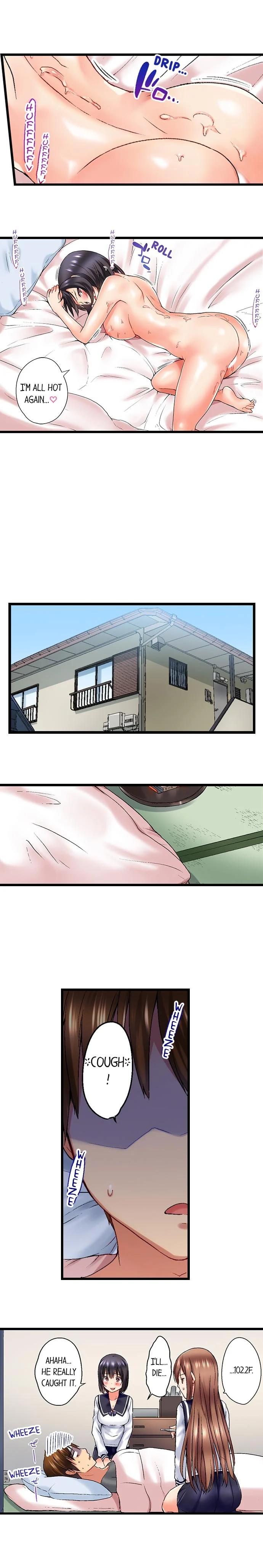 My Brother S Slipped Inside Me In The Bathtub chapter 24 page 9