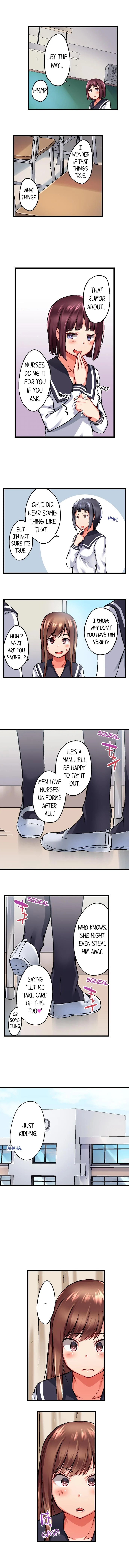 My Brother S Slipped Inside Me In The Bathtub chapter 25 page 6