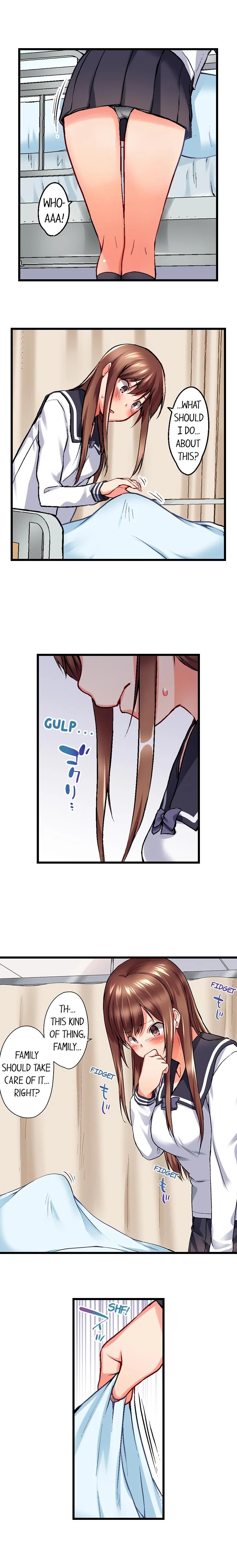 My Brother S Slipped Inside Me In The Bathtub chapter 25 page 9