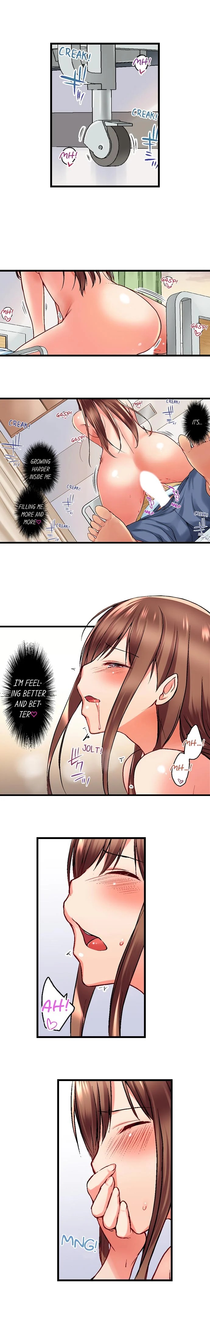 My Brother S Slipped Inside Me In The Bathtub chapter 27 page 5