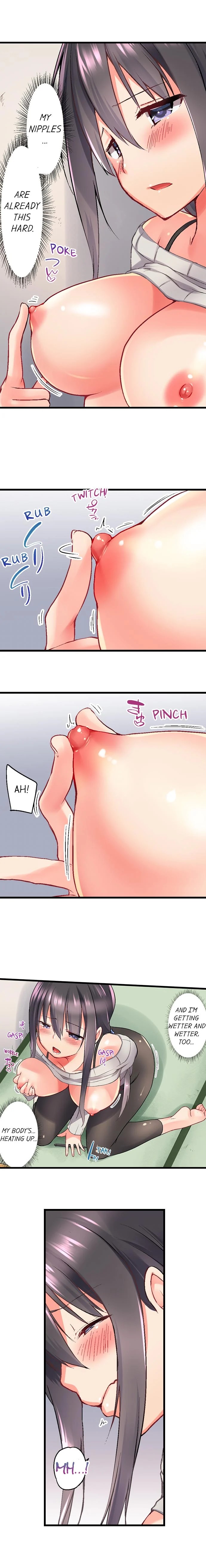 My Brother S Slipped Inside Me In The Bathtub chapter 29 page 5