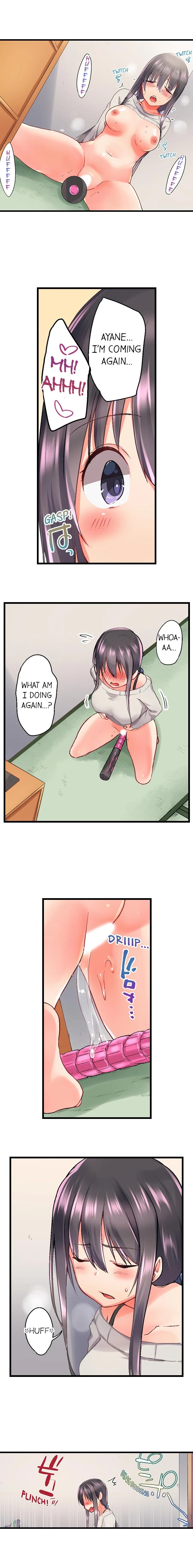 My Brother S Slipped Inside Me In The Bathtub chapter 30 page 9