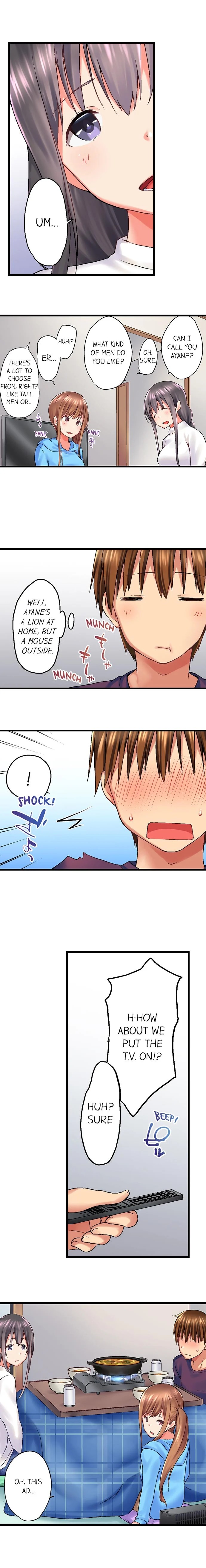 My Brother S Slipped Inside Me In The Bathtub chapter 32 page 6
