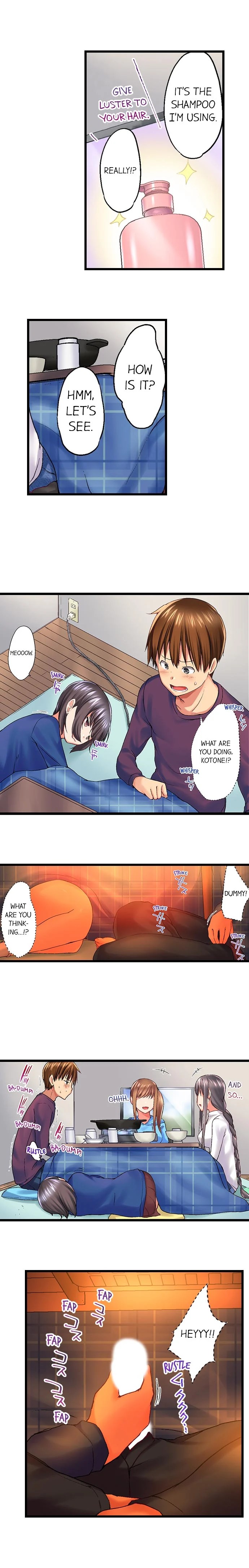 My Brother S Slipped Inside Me In The Bathtub chapter 32 page 7