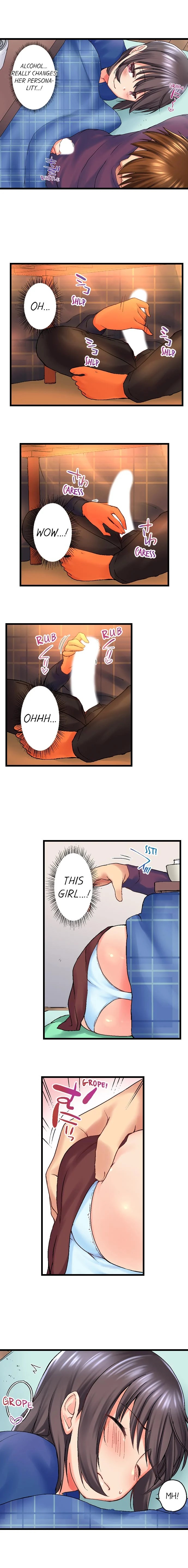 My Brother S Slipped Inside Me In The Bathtub chapter 32 page 8