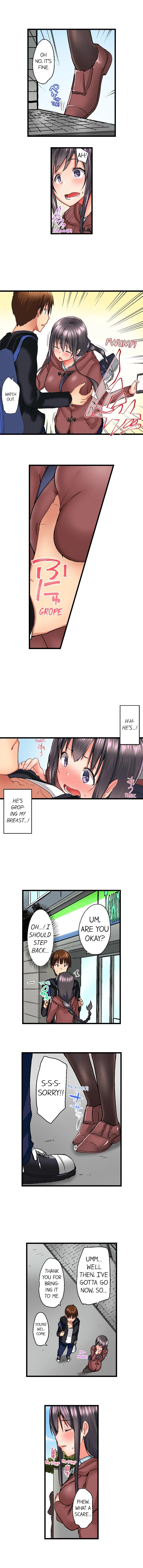 My Brother S Slipped Inside Me In The Bathtub chapter 34 page 6