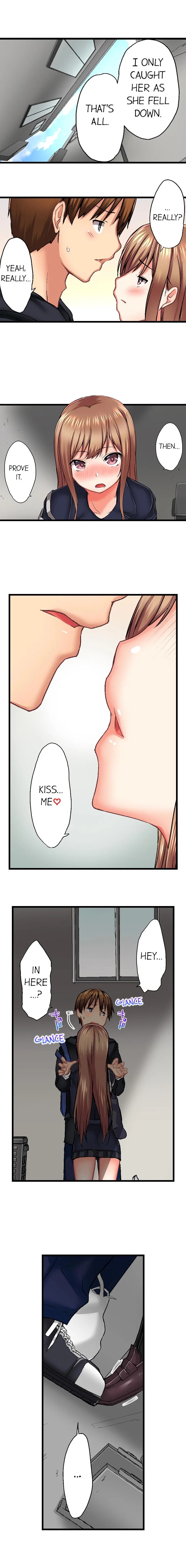 My Brother S Slipped Inside Me In The Bathtub chapter 35 page 4