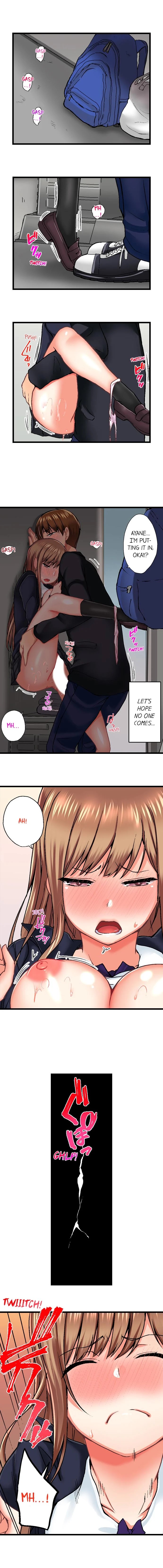 My Brother S Slipped Inside Me In The Bathtub chapter 36 page 3