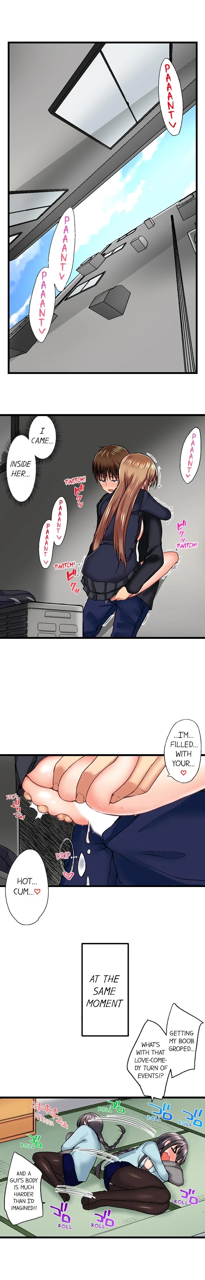 My Brother S Slipped Inside Me In The Bathtub chapter 36 page 9