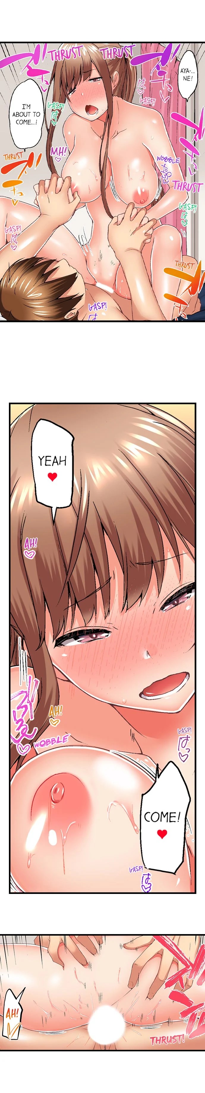 My Brother S Slipped Inside Me In The Bathtub chapter 42 page 7