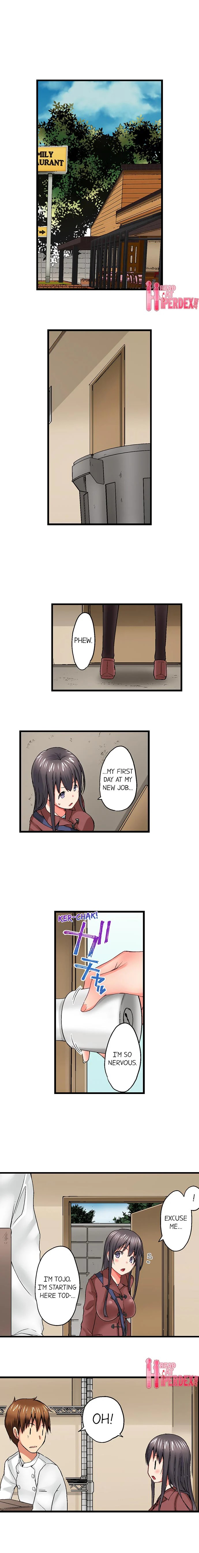 My Brother S Slipped Inside Me In The Bathtub chapter 42 page 9