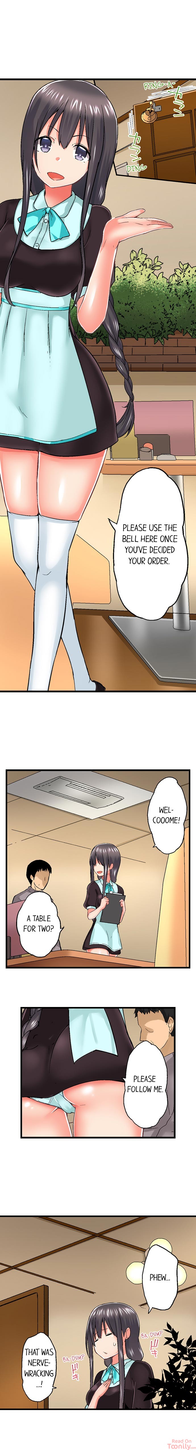 My Brother S Slipped Inside Me In The Bathtub chapter 43 page 3