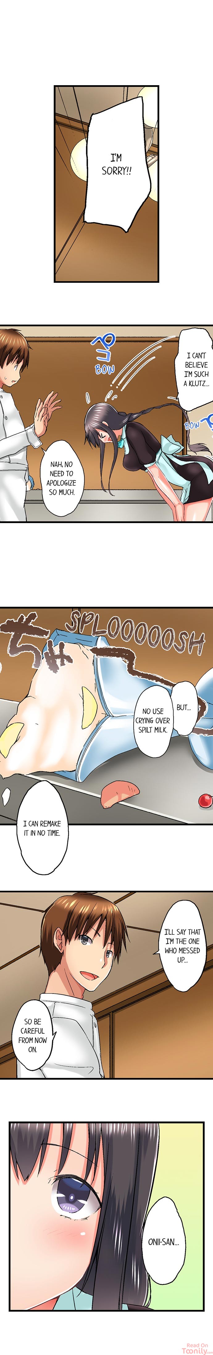 My Brother S Slipped Inside Me In The Bathtub chapter 43 page 5