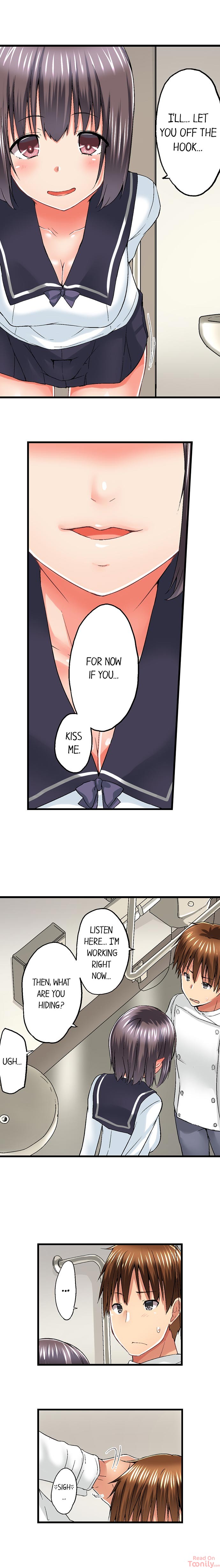 My Brother S Slipped Inside Me In The Bathtub chapter 44 page 5