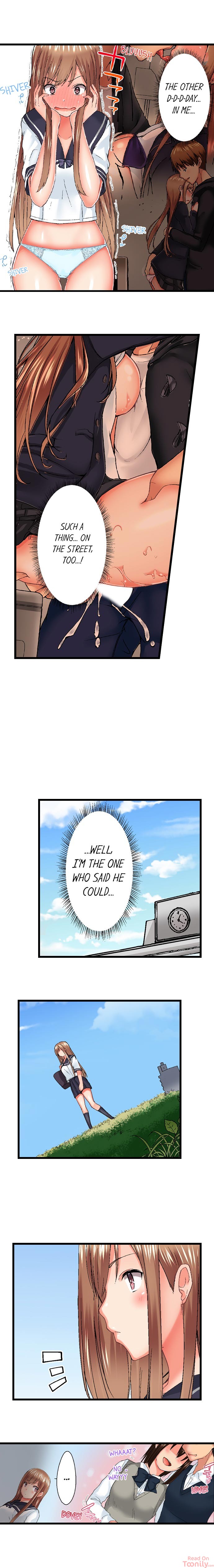 My Brother S Slipped Inside Me In The Bathtub chapter 46 page 3